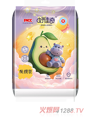 好佳奇褲型嬰兒紙尿褲旅行便攜裝 紫