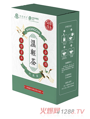 代用茶OEM代加工