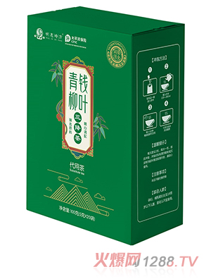 青錢柳葉三降茶OEM代加工