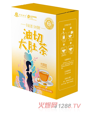 油切大肚茶OEM代加工