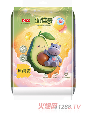 好佳奇腰貼型嬰兒紙尿褲旅行便攜裝 綠
