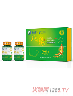 地龍蛋白硒片OEM代加工