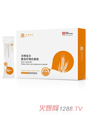 谷物復(fù)合膳食纖維代餐粉OEM代加工