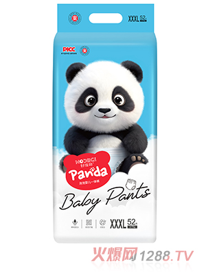 好佳奇熊貓系列泡泡嬰兒一體褲XXXL