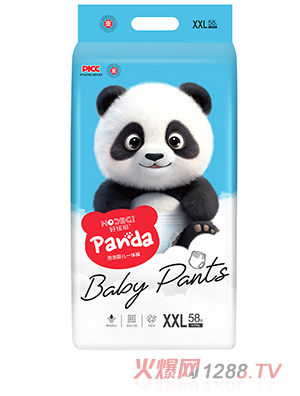 好佳奇熊貓系列泡泡嬰兒一體褲XXL