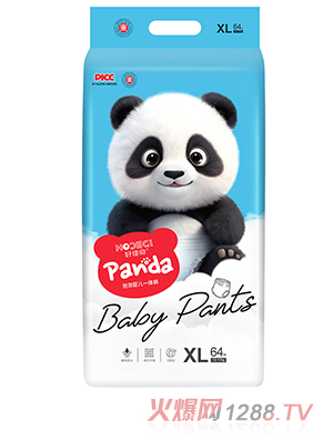 好佳奇熊貓系列泡泡嬰兒一體褲XL