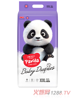 好佳奇熊貓系列大環(huán)腰嬰兒紙尿褲XXXL