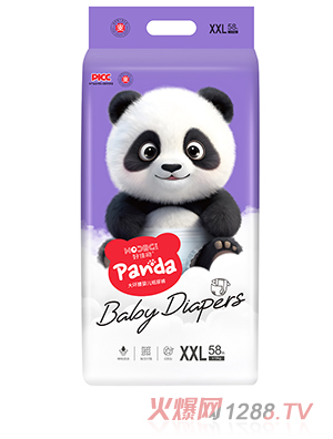 好佳奇熊貓系列大環(huán)腰嬰兒紙尿褲XXL