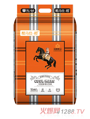 酷馬仕-橙皇室輕騎嬰兒學(xué)步褲XL