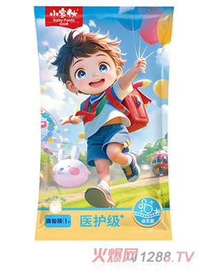 小家伙嬰兒拉拉褲試用裝