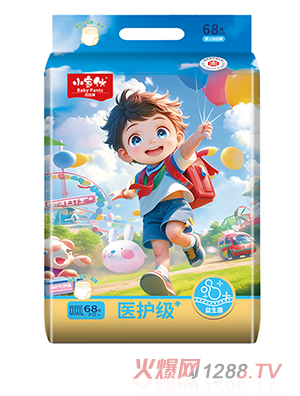 小家伙嬰兒拉拉褲5XL