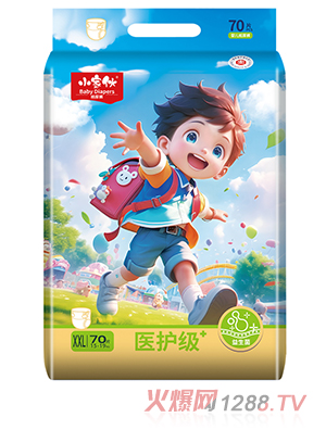 小家伙嬰兒紙尿褲2XL