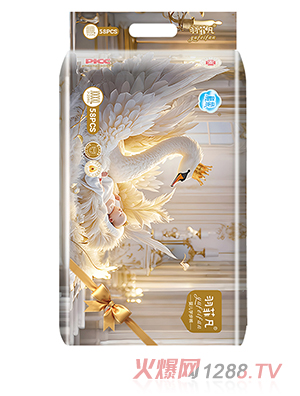 羽菲凡嬰兒拉拉褲4XL橫