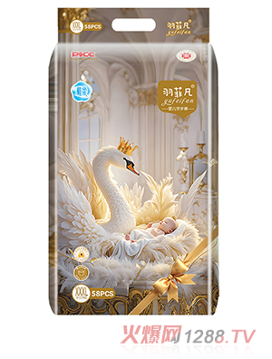 羽菲凡嬰兒拉拉褲3XL