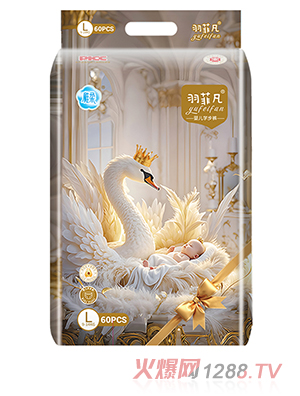 羽菲凡嬰兒拉拉褲L