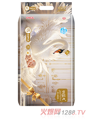 羽菲凡嬰兒紙尿褲2XL橫
