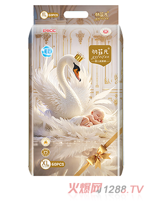 羽菲凡嬰兒紙尿褲XL