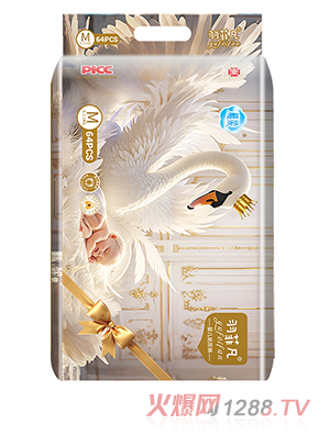 羽菲凡嬰兒紙尿褲M橫