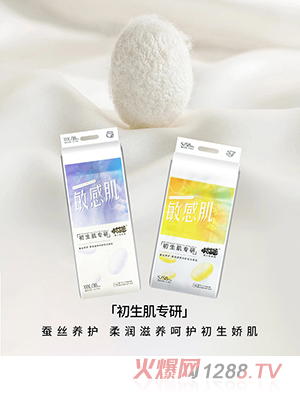 小萌爸嬰兒紙尿褲