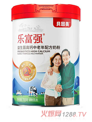 貝因美樂富強(qiáng)益生菌高鈣中老年配方奶粉