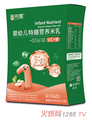 吉米熊嬰幼兒特膳有機(jī)營(yíng)養(yǎng)米乳 VC+鐵 盒裝