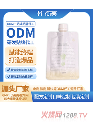 �㽭�����˱߷������ҡҡ������С��ƿ�������ع�����ʳ��ά�۴���