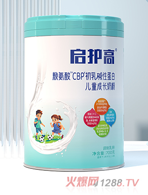 启护高赖氨酸CBP初乳碱性蛋白儿童成长奶粉
