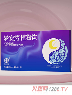 ���ϰ������ΰ�Ȼֲ����250ml