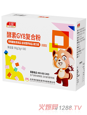 ����®����GY8���Ϸ�