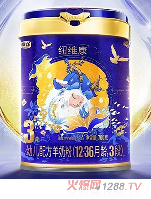 秦龙纽维康幼儿配方羊奶粉