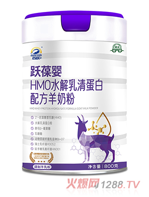 ��ԾԾ��ӤHMOˮ�����嵰���䷽���̷�