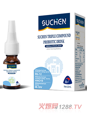 SUCHEN®Bb-12益生菌滴液（舒畅）