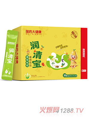 ��ҩ�󽡿����屦ѩ������ֲ����Ʒ