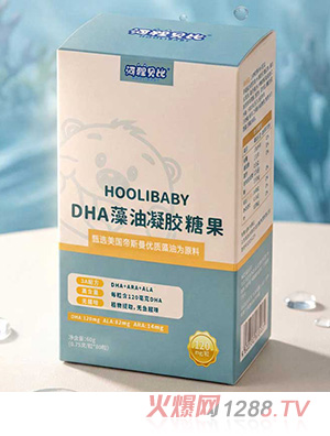 ���건��DHA���������ǹ�