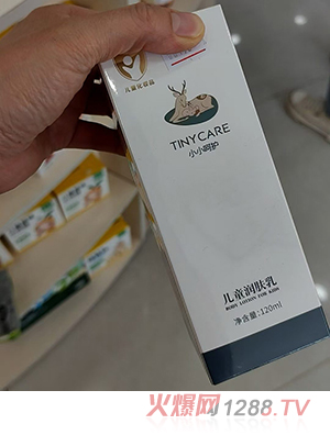 СС�ǻ���ͯ�����120ml