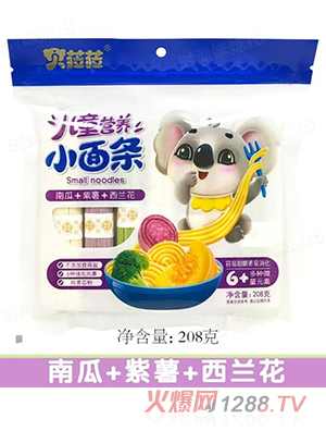 ��ǉǉ��ͯӪ��С���� �Ϲ�+����+������