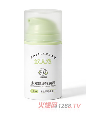 ����Ȼ��Ч�滺����˪50g