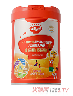 秋田滿滿凡高鉑金裝乳鐵蛋白賴氨酸兒童成長奶粉