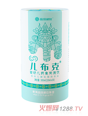 晶珠藏娃兒布克