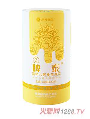 晶珠藏娃睥泰