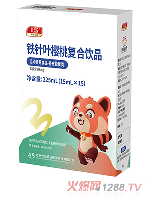兒歌®鐵針葉櫻桃復合飲品