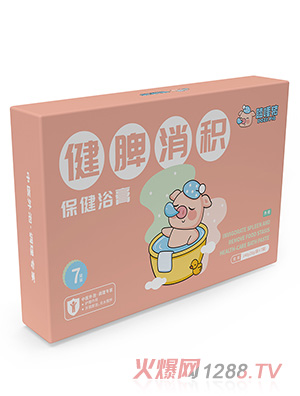瞌睡豬健脾消積保健浴膏