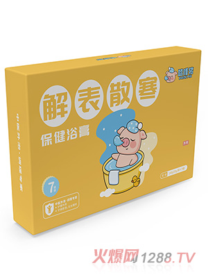 瞌睡豬解表散寒保健浴膏