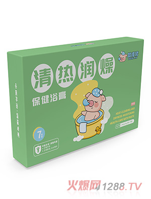 瞌睡豬清熱潤燥保健浴膏