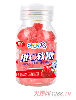 咔叽兔维C软糖 草莓味