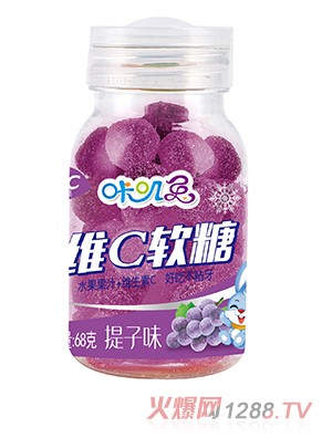 咔叽兔维C软糖 提子味