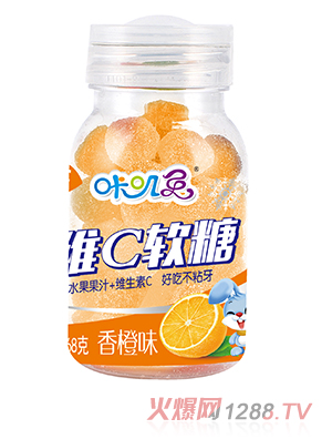 咔叽兔维C软糖 香橙味