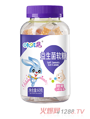 咔叽兔益生菌软糖