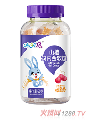 咔叽兔山楂鸡内金软糖