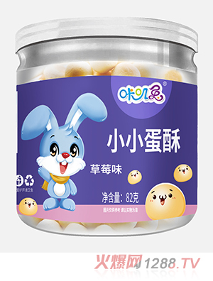 咔叽兔小小蛋酥 草莓味